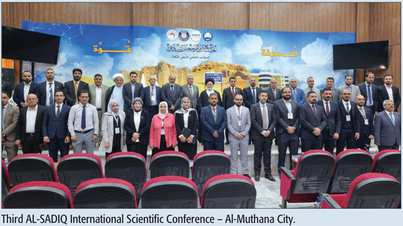 Third AL-SADIQ International Scientific Conference – Al-Muthana City.