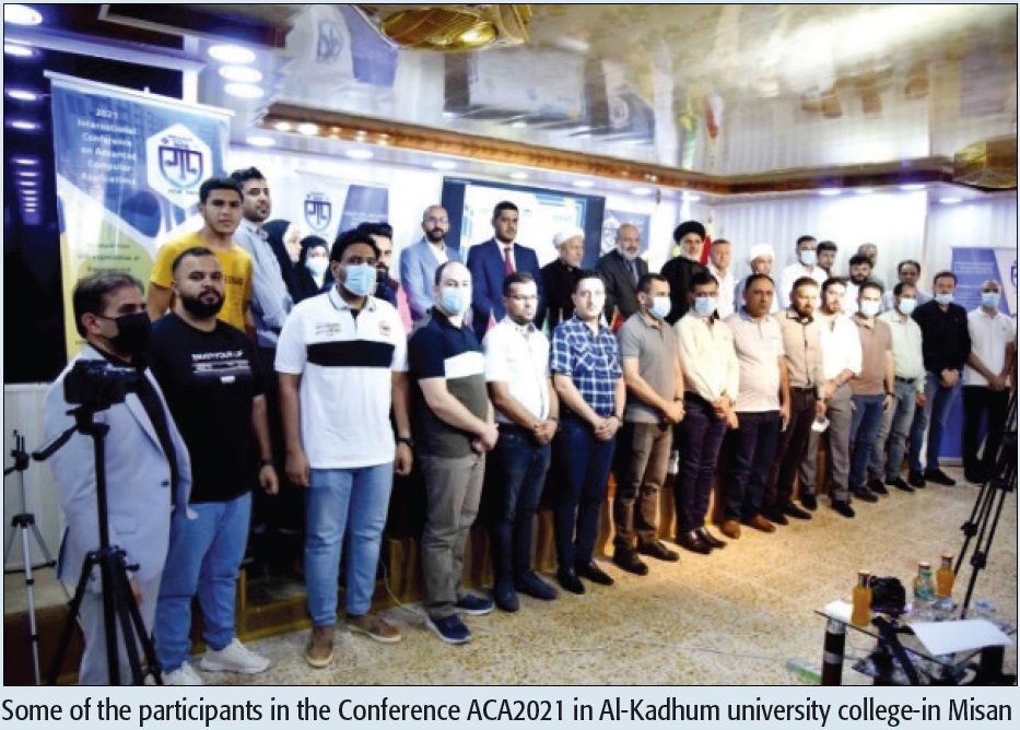 Some of the participants in the Conference ACA2021 in Al-Kadhum university college-in Misan